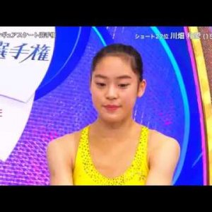 Tomoe Kawabata - 2017 Japanese National Figure Skating Championships - FS