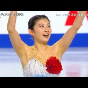 Yuka Nagai - 2017 Japanese National Figure Skating Championships - FS