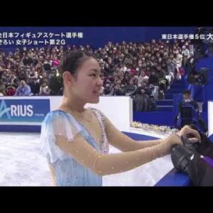 Rika Oya - 2017 Japanese National Figure Skating Championships - SP