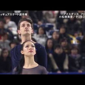 Misato Komatsubara / Tim Koleto - 2017 Japanese National Figure Skating Championships - FD