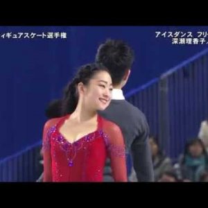 Rikako Fukase / Aru Tateno - 2017 Japanese National Figure Skating Championships - FD