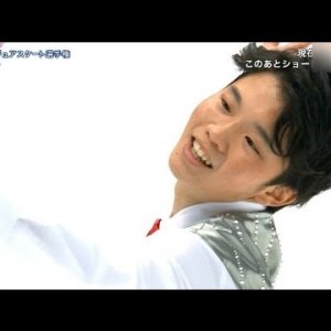 Kazuki Tomono - 2016 Japanese National Figure Skating Championships - FS