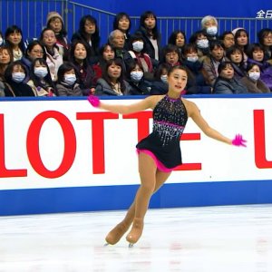 Yuna Shiraiwa - 2016 Japanese National Figure Skating Championships - FS