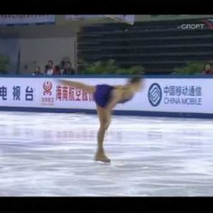 Elena Glebova - 2009 Winter Universiade - FS