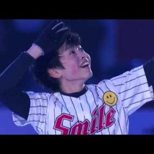 Koshiro Shimada - 2016 Medalist On Ice - EX