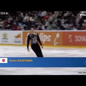Yuma Kagiyama - Challenge Cup 2019 FS