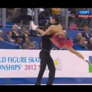 Anna Cappellini & Luca Lanotte - 2012 World Championships Short Dance
