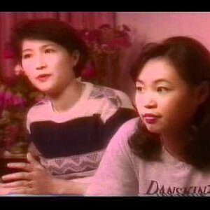 Profile on Chen Lu 陈露 (CHN) - 1996 World Figure Skating Championships, Ladies' Long Program