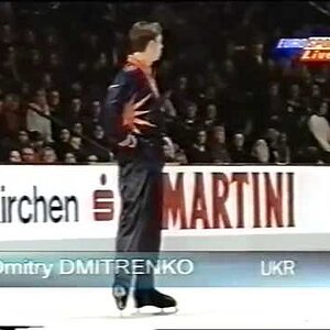 Dmitry Dmitrenko UKR - 1996 Nations Cup LP