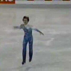 Igor Pashkevitch 1997 Nations Cup LP