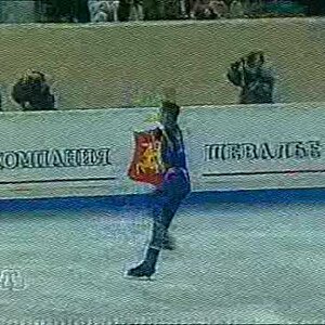Laurent Tobel 1997 Cup of Russia short program