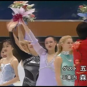 [HD] Exhibition Finale - 1997 NHK Trophy