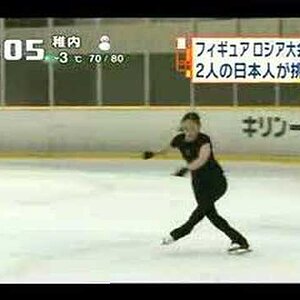 Yukari Nakano -  3T3Lo Combo 2007
