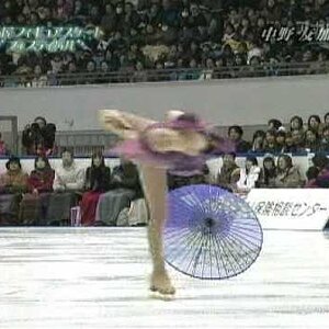 Yukari Nakano - 2008 Nagoya Festival
