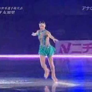 Yukari Nakano - 2009 Exhibition - Harem by Sarah Brightman (Japanese commentary)