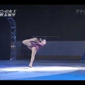 Yukari Nakano - 2009 SOI Japan Tour - Memoirs of a Geisha (Japanese commentary)