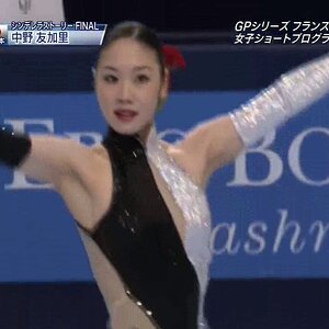 Yukari Nakano -2009 Trophee Eric Bompard SP (Japanese commentary)