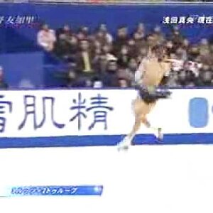 Yukari Nakano - 2009 Japanese Nationals SP (Japanese commentary)