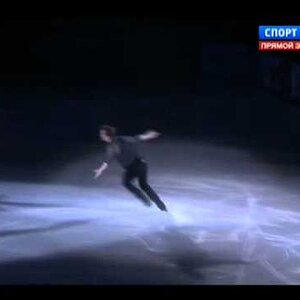 ISU GP Cup of China -- Jeremy ABBOTT -- EX