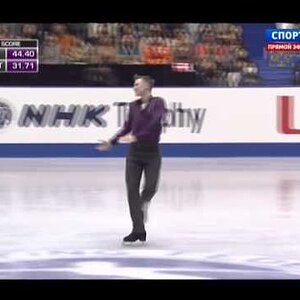 2013 ISU GP - NHK Trophy - Men SP - Jeremy ABBOTT (USA)