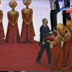 Medal Ceremony, Men Event - 1998 European Championships LP