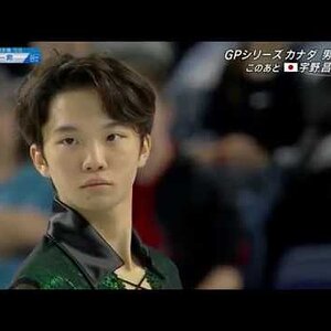 Kazuki Tomono - 2018 GP Canada, FS
