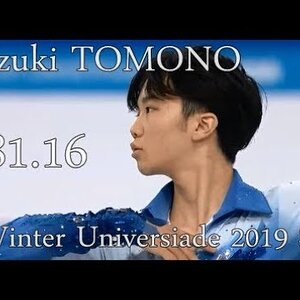 Kazuki Tomono - 2019 Winter Universiade, SP