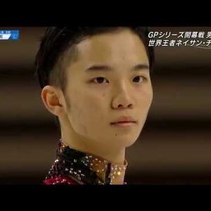 Kazuki Tomono - 2019 GP Skate America, FS