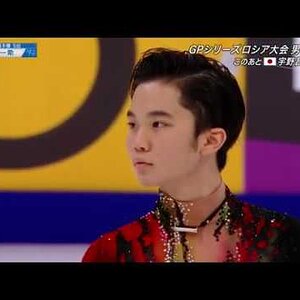 Kazuki Tomono - 2019 GP Rostelecom Cup, FS