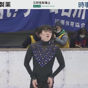 Kazuki Tomono - 2021 Kokutai, SP