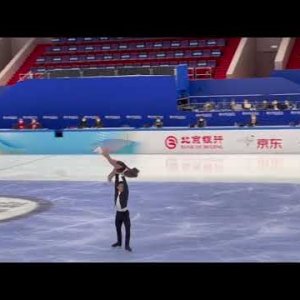 Wenjing Sui / Cong Han  Season 2021-2022 SP Asian Open Trophy 2021