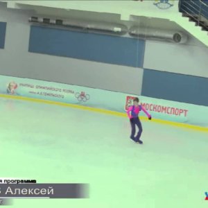 Alexey Erokhov - Moscow Novice Championship 2013 - FS