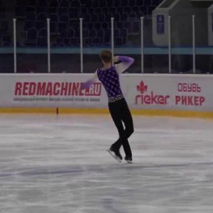 Alexey Erokhov - Cup of Russia 2016, 4th stage -  FS