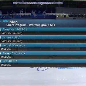 Alexey Erokhov - 2017 Russian National Championships - SP