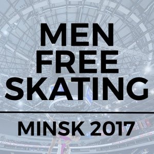 Alexey EROKHOV RUS - Men Free Skating - JGP MINSK 2017
