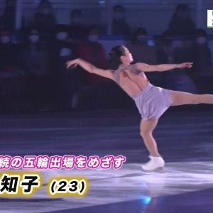 Satoko Miyahara - April 2021 Interview about Lyra Angelica program