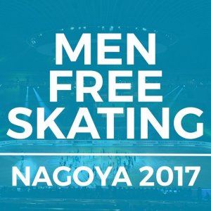 Alexey EROKHOV RUS - ISU JGP Final - Men Free Skating - Nagoya 2017