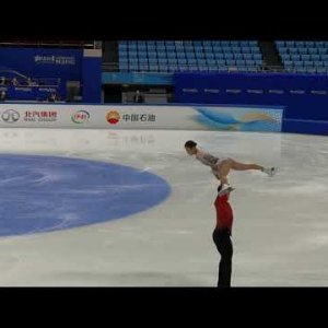 Cheng Peng & Yang Jin Season 2021-2022 FS Asian Open Trophy
