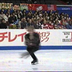 Andrei Lutai RUS 2007 WC SP