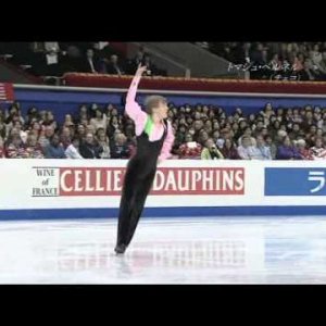 Tomas VERNER CZE 2007 Worlds - SP