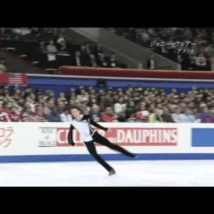 Johnny WEIR USA 2007 WC SP