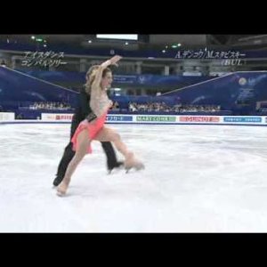 Albena DENKOVA / Maxim STAVISKI BUL 2007 WC CD Rhumba