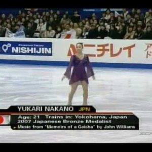 Yukari NAKANO JPN 2007 WC SP