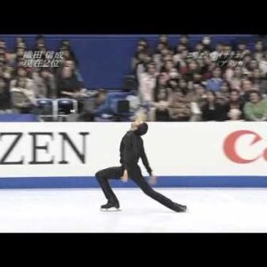 Evan LYSACEK USA  2007 WC LP