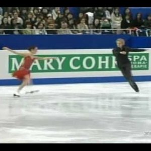 Meryl DAVIS / Charlie WHITE USA 2007 WC OD Tango