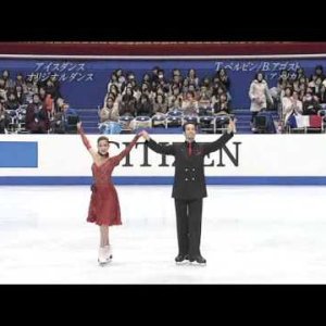 Tanith BELBIN & Benjamin AGOSTO USA 2007 WC OD