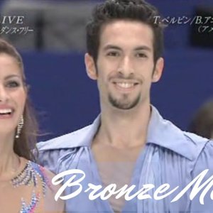 Tanith BELBIN / Benjamin AGOSTO USA 2007 WC FD