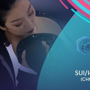 Wengjing Sui/Cong Han Season 2021-2022 Pairs SP | Gran Premio d'Italia 2021