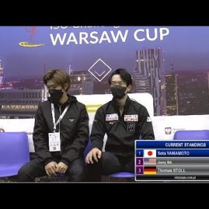 Sota Yamamoto - 2021 Warsaw Cup, SP