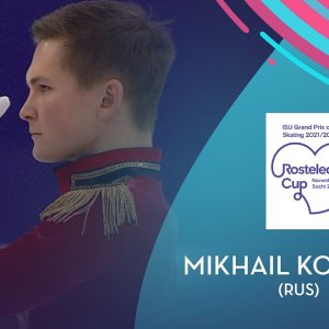 Mikhail Kolyada (RUS) | Men SP | Rostelecom Cup 2021  | #GPFigure